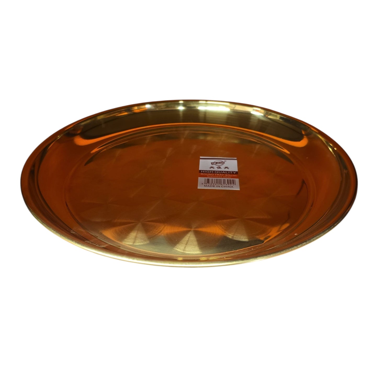 12-Inch Designer Gold-Plated Puja Thampulam Thattu