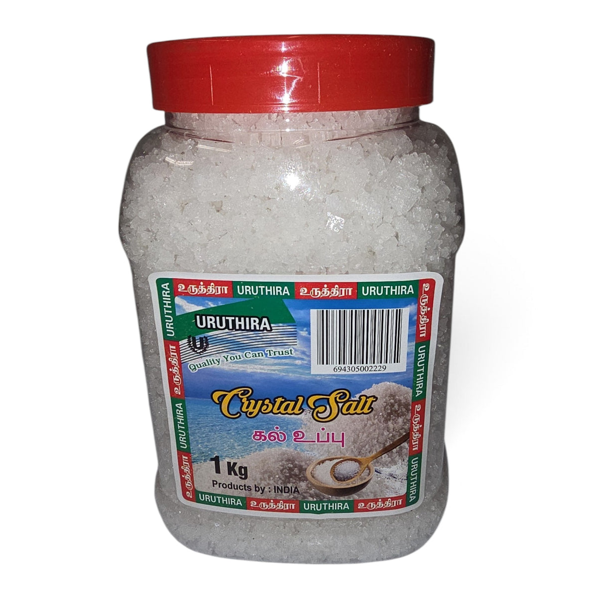 Crystal Salt – 1kg | Natural Rock Salt Crystals