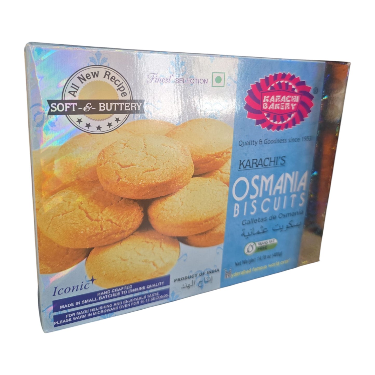 Karachi Bakery Hyderabad Famous Osmania Biscuits