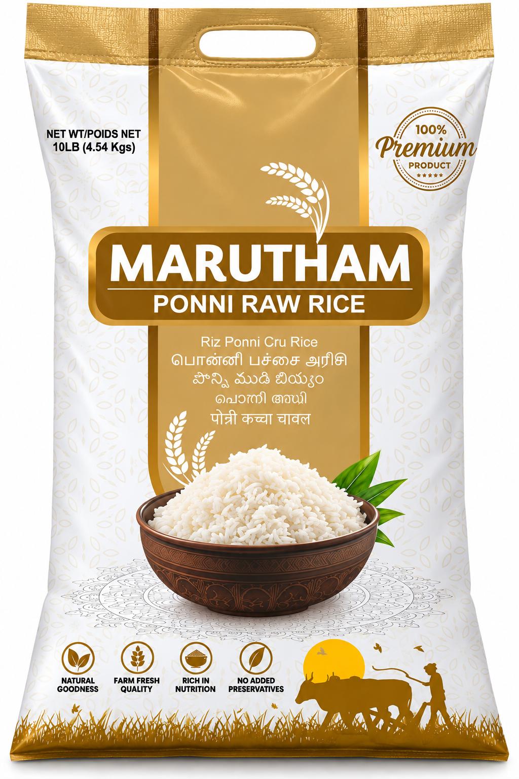 Marutham Ponni Raw Rice 10 lb bag – Ponni Pachai Arisi