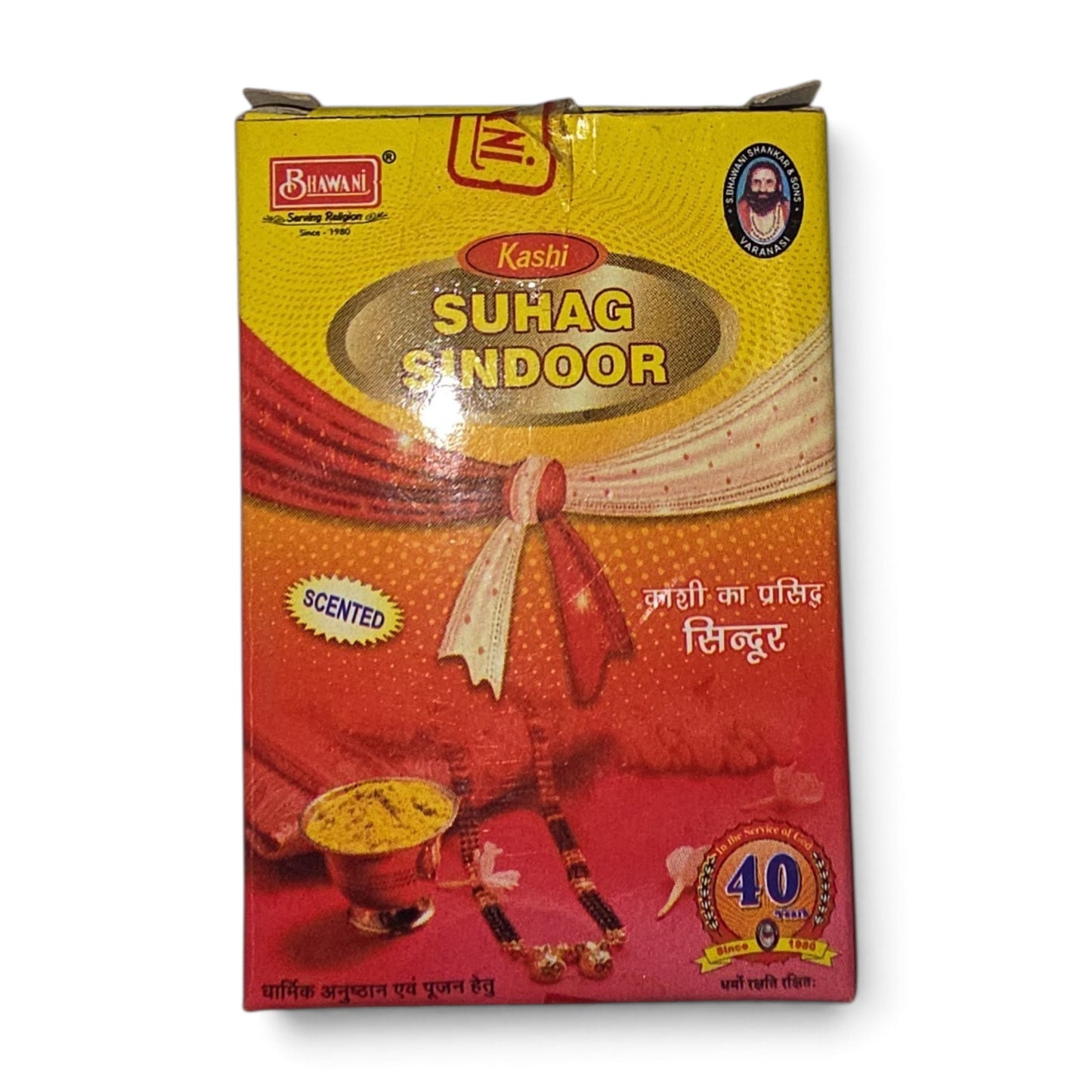 Senthuram - Orange Powder – 20g | Traditional Pooja Powder