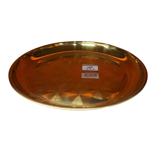 12-Inch Designer Gold-Plated Puja Thampulam Thattu
