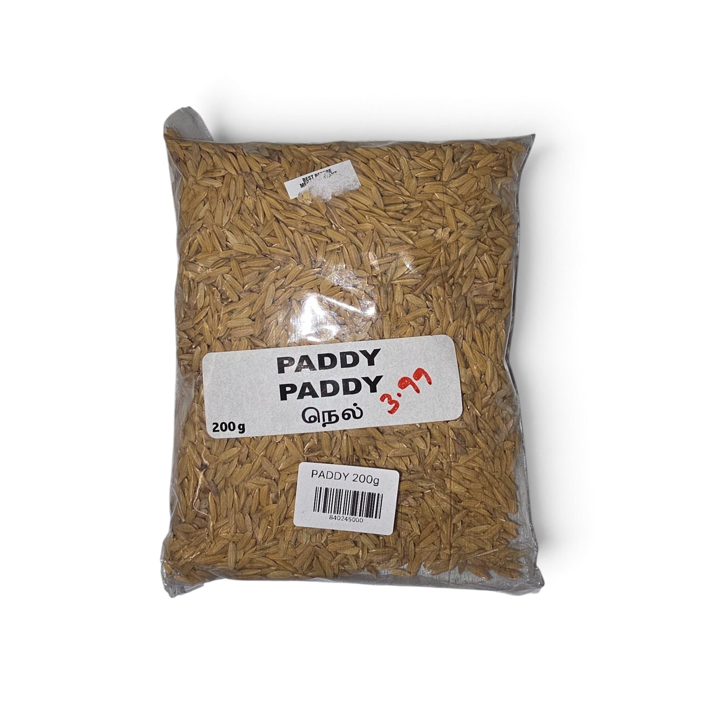 Paddy (Nel) – 200g | Whole Rice Grains for Pooja & Traditional Ceremonies