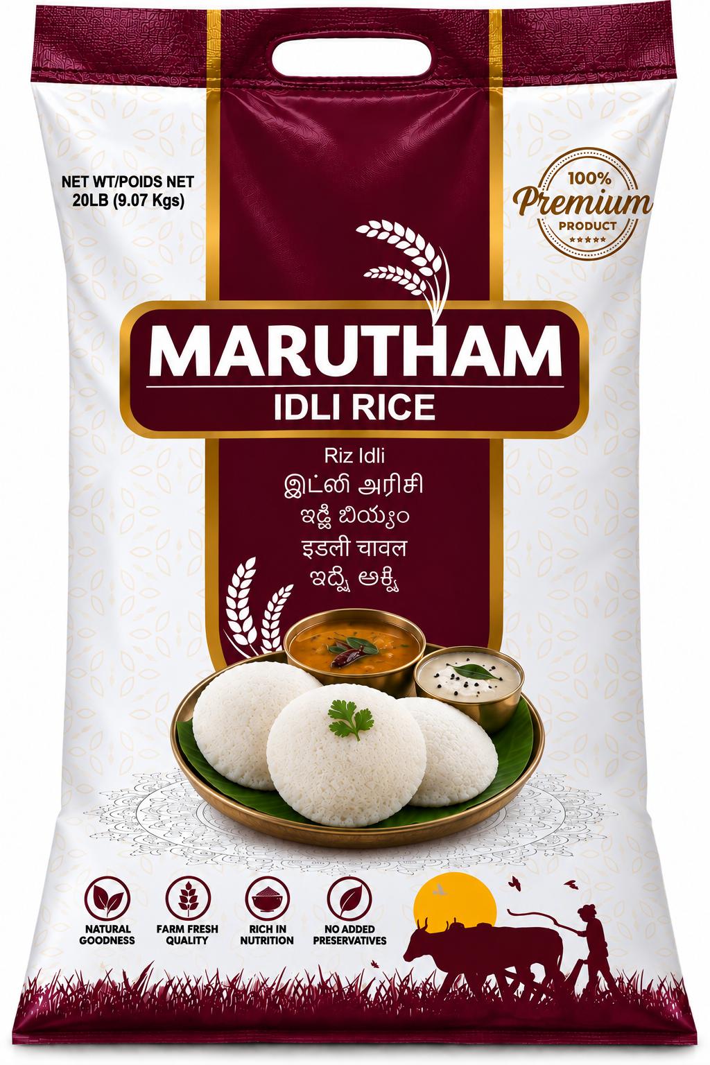 Marutham Idli Rice 20 lb bag – Idli Arisi for idli and dosa batter