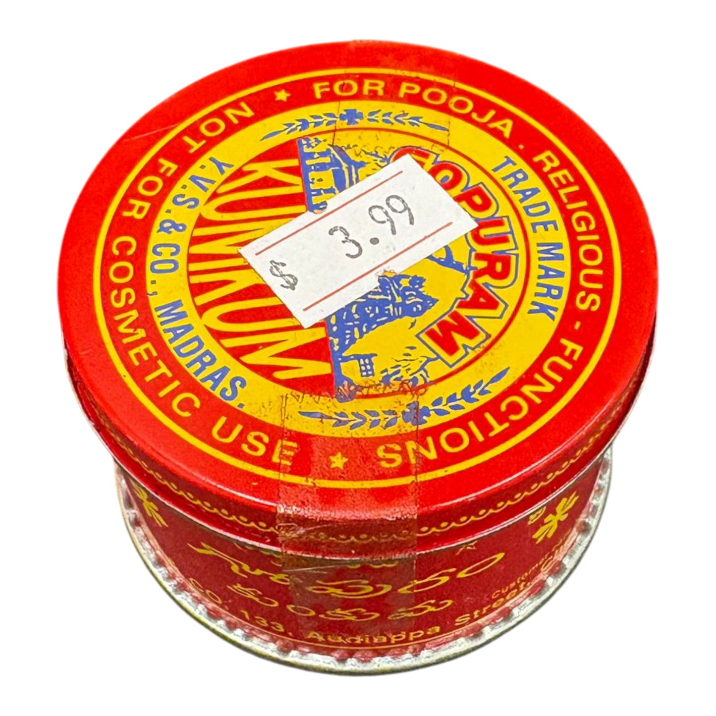 Kunkum 50 gm – Premium Non-Edible Powder for Puja & Rituals