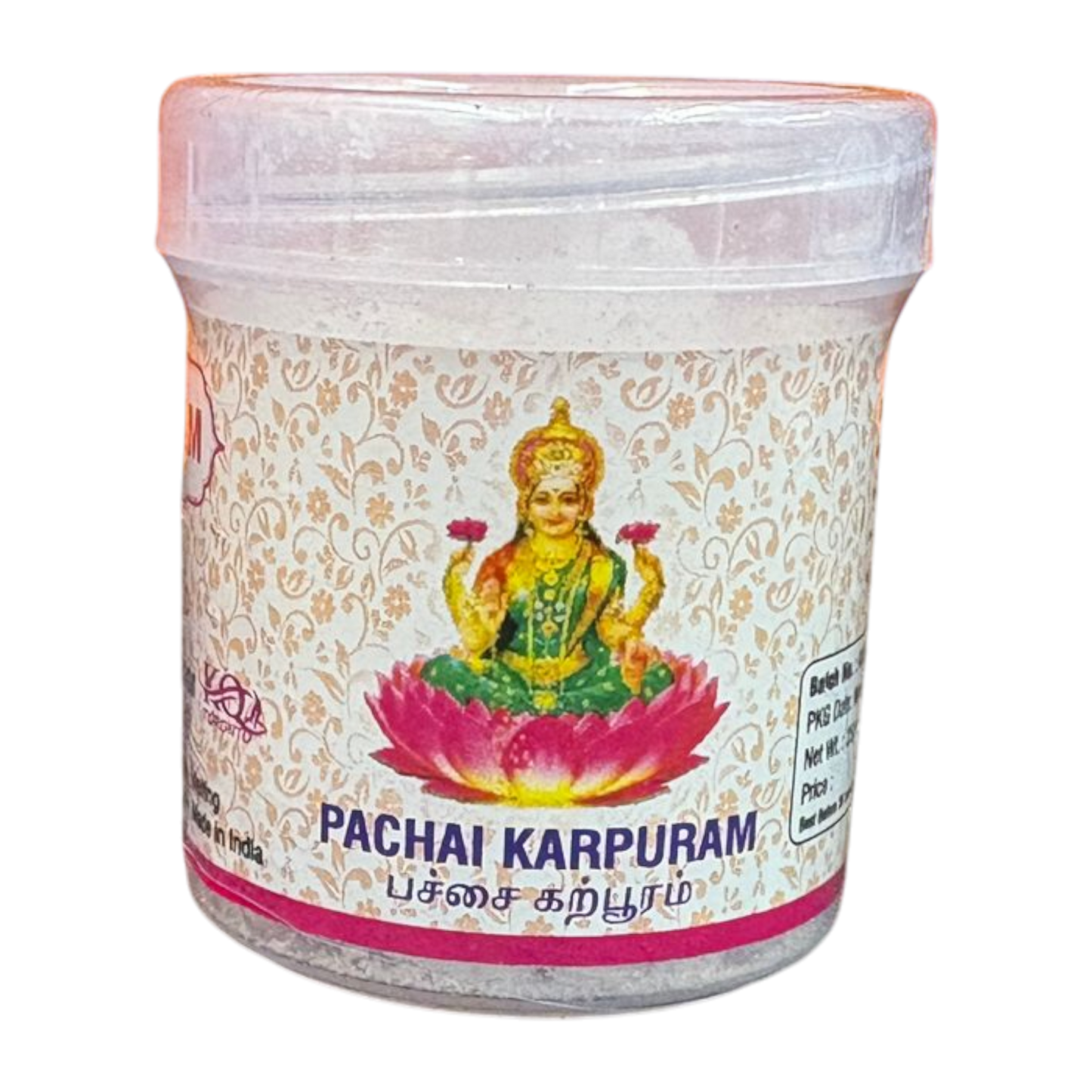 Pure Pachai Karpuram – Natural Edible Camphor for Cooking & Puja Use