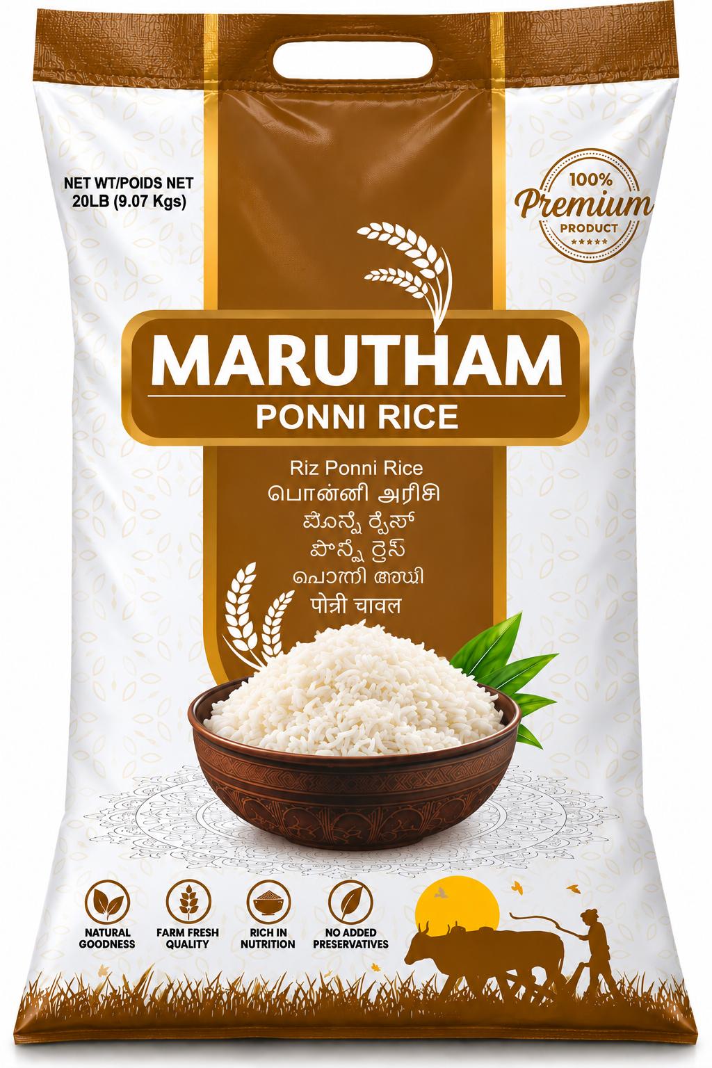 Marutham Ponni Boiled Rice 20 lb bag – Ponni Puzhungal Arisi