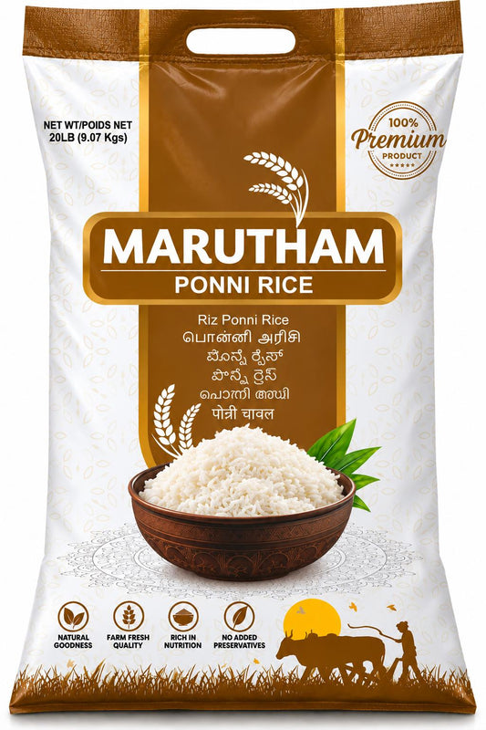 Marutham Ponni Boiled Rice 20 lb bag – Ponni Puzhungal Arisi