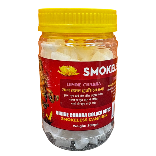 Smokeless Camphor – Premium Pure Camphor Tablets for Puja & Aromatic Use