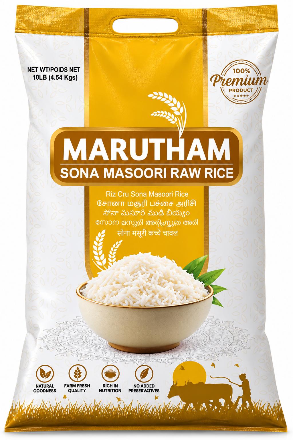 Marutham Sona Masoori Raw Rice 10 lb bag – Pachai Arisi