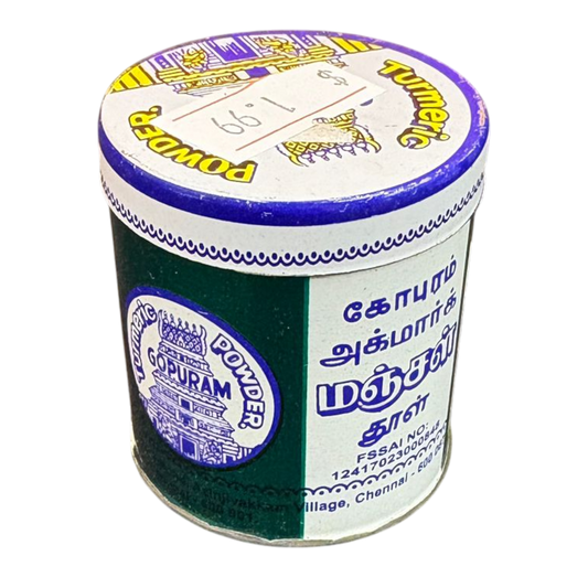 Turmeric Powder 20 gm – Premium Non-Edible Powder for Puja & Rituals