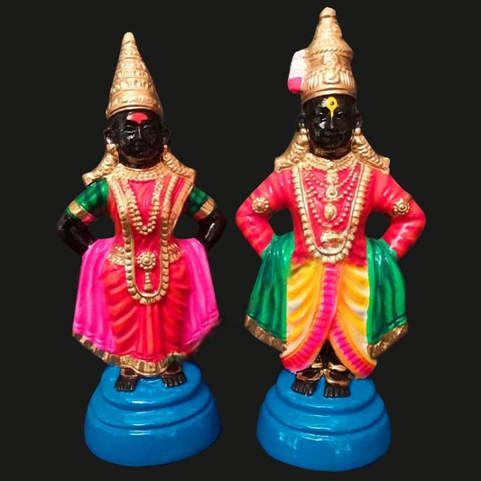 Vittal Panduranga 14 Inch