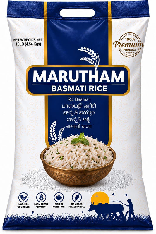 Marutham Basmati Rice – 10 lb | Long Grain Biryani Rice