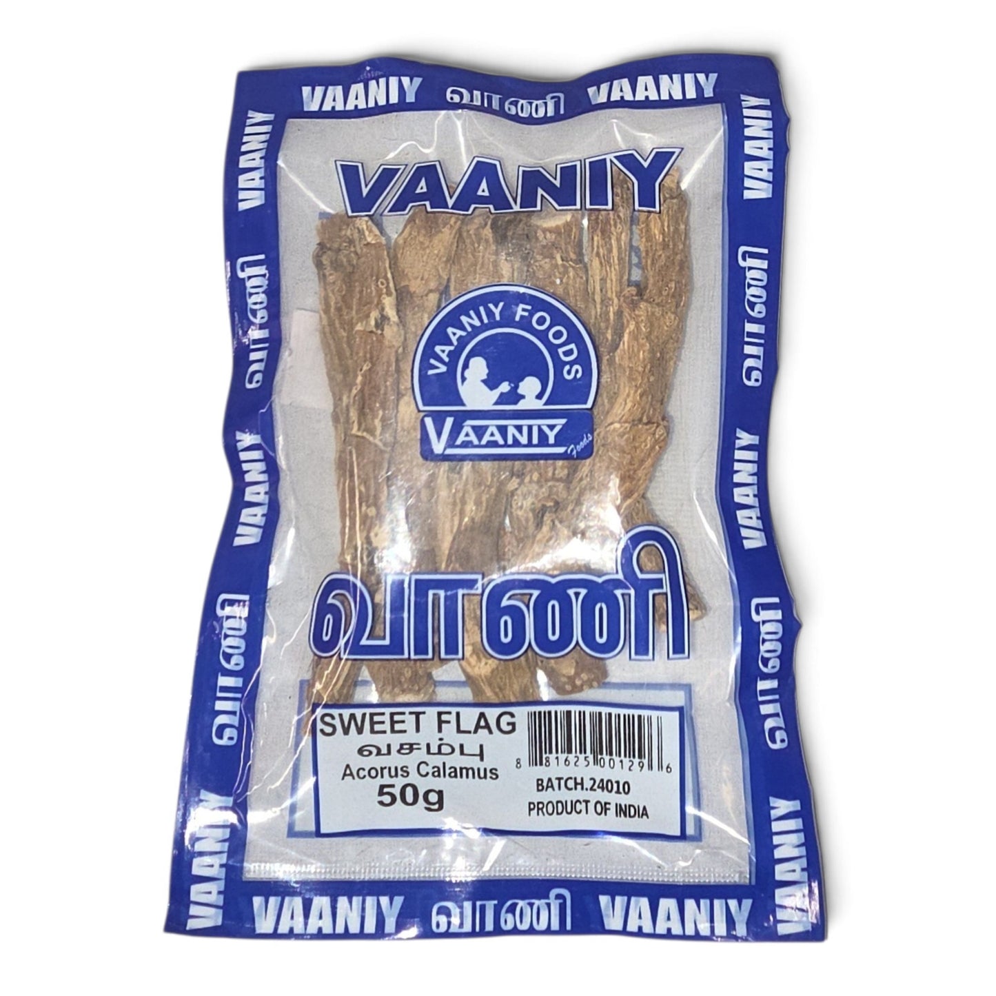 Sweet Flag (Vasambu) – 50g | Traditional Herbal Root for Pooja & Traditional Use